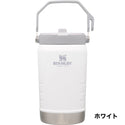 STANLEY ( スタンレー )  アイスフローフリップストロー真空ジャグ1.1L
