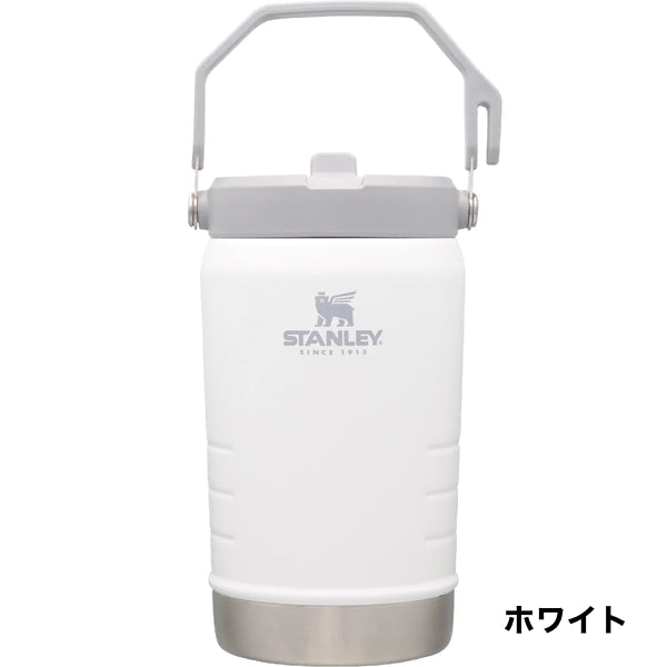 STANLEY ( スタンレー )  アイスフローフリップストロー真空ジャグ1.1L
