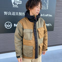 KRIFF MAYER×FIELD SEVENコラボ企画 HINOKOライトフーディングジャケット 2315103F