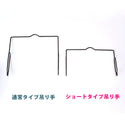 ROTHCO ( ロスコ )  戦闘飯盒2型 グリーン( ショートタイプ吊り手セット・単品 )41001