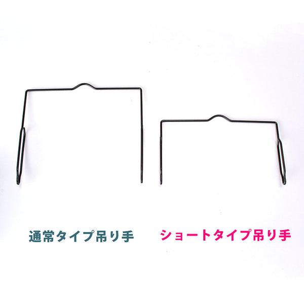 ROTHCO ( ロスコ )  戦闘飯盒2型 グリーン( ショートタイプ吊り手セット・単品 )41001