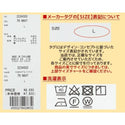 【 SALE 】KRIFF MAYER ( クリフメイヤー ) ツイルキャンプカーゴパンツ MENS 2234000 | メンズ | パンツ | ロングパンツ | アウトドア | キャンプ | ストレッチ | カーゴパンツ | 調節 | リラックス | カジュアル | ボトムス