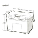 SHIMANO ( シマノ ) VACILAND PRO アンヴィルグレー | 32リットル | 40リットル | クーラーボックス | ハードクーラー | クーラー | 釣り | キャンプ | アウトドア | レジャー | 運動会 | 保冷 | 日本製 | NX-032WA | NX-040WA | ヴァシランド | しまの