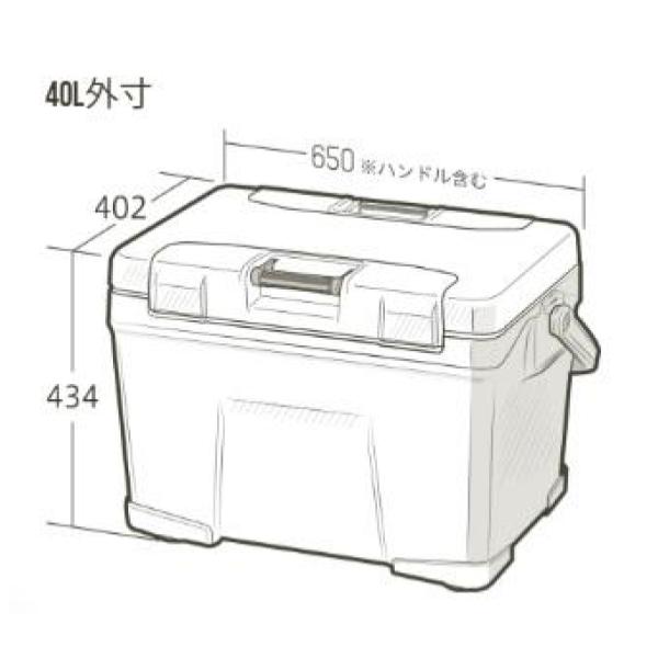 SHIMANO ( シマノ ) VACILAND PRO アンヴィルグレー | 32リットル | 40リットル | クーラーボックス | ハードクーラー | クーラー | 釣り | キャンプ | アウトドア | レジャー | 運動会 | 保冷 | 日本製 | NX-032WA | NX-040WA | ヴァシランド | しまの