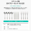 KZM OUTDOOR( カズミ アウトドア )トライカトラリーセット  カトラリーセット(トライ) ステンレス スプーン フォーク 箸 3点セット キャンプ キャンプ飯 キャンプ用品 携帯 食器 K9T3K004