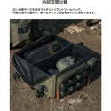 KZM OUTDOOR( カズミ アウトドア )フィールドマルチジャイアントツールバッグ ツールバッグ マルチ 旅行 キャンプ用品 HD600D 内部空間分離 2タイプ 持ち手アウトドアポーチ 収納ケース 収納バッグ 小物入れ マルチ収納 おしゃれ  K23T3B03