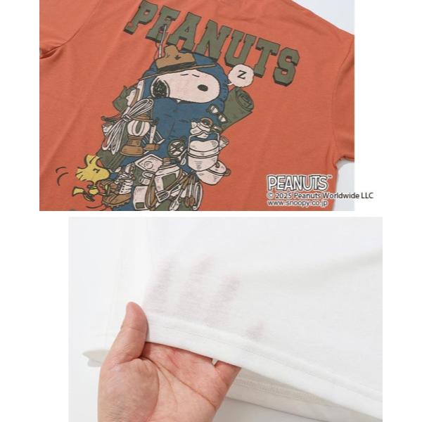 KRIFF MAYER ( クリフメイヤー ) スヌーピープリントT ( 寝袋 ) MENS | メンズ | トップス | 半袖 | シャツ | 夏服 | 2457813 | アパレル | カジュアル | ウェア | 半袖Tシャツ | Tシャツ | 速乾 | 接触冷感