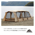 【 SALE 】ogawa ( オガワ )  アポロン 小川 | OGAWA | テント | ファミリーキャンプ | キャンプ | アウトドア | キャンプ用品 | アウトドア用品 | 剛性 | 遮光 | 結露 | 自立 | シェルター | 開放感 | シンプル | メッシュ