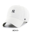’47 ( フォーティーセブン ) ’47 クリーンナップ ベースランナー ニューヨーク ・ ヤンキース | 帽子 | キャップ | 日よけ | コットン | ユニセックス | レジャー | アウトドア | ウォッシュド加工 | アジャスタブルキャップ  |サイズ調整