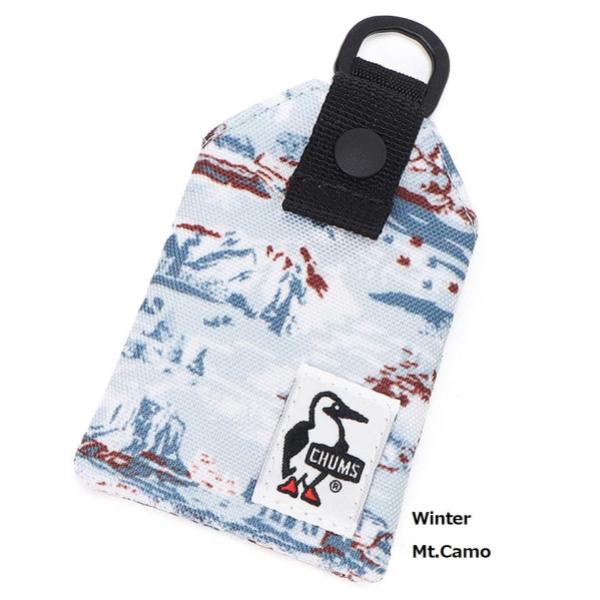 CHUMS ( チャムス ) リサイクルオマモリケース | ケース | お守り入れ | 受験 | プレゼント | お守り | 守る | シンプル | 可愛い | CH60-3730