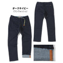 KRIFF MAYER ( クリフメイヤー ) ストレッチデニムクライミングパンツ | MENS | メンズ | 1424008A | パンツ | ロングパンツ | ストレッチ | デニム | お出かけ | アウトドア | キャンプ | レジャー | 動きやすい | くりふめいやー