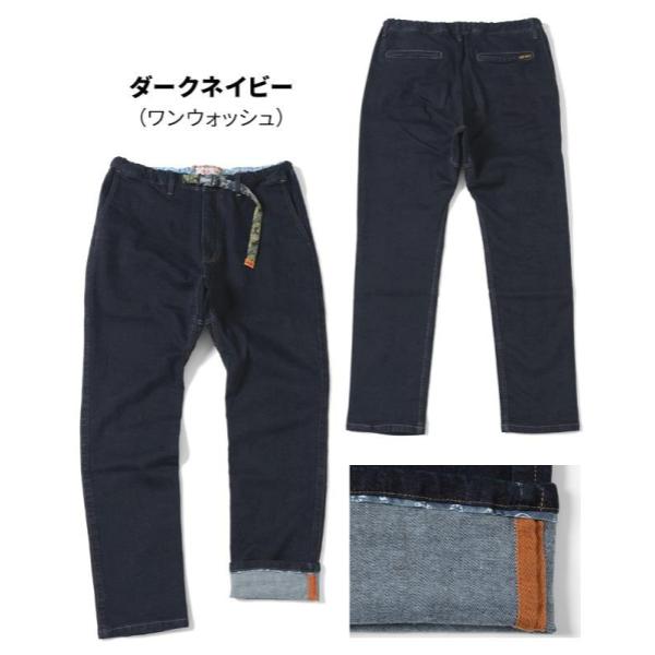 KRIFF MAYER ( クリフメイヤー ) ストレッチデニムクライミングパンツ | MENS | メンズ | 1424008A | パンツ | ロングパンツ | ストレッチ | デニム | お出かけ | アウトドア | キャンプ | レジャー | 動きやすい | くりふめいやー