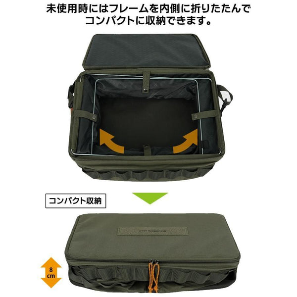 KZM OUTDOOR( カズミ アウトドア )フィールドマルチバスケットバッグ  キャンプ用品 収納 大容量 ケース バッグ バスケットバッグ マルチ収納 おしゃれ キャンプ アウトドア ボストンバッグ キャンプグッズ K23T3B05