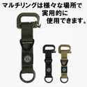KZM OUTDOOR( カズミ アウトドア )フィールド マルチ リング