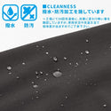 【 SALE 】KRIFF MAYER ( クリフメイヤー ) クリーネスアクティブフードジャケット | MENS | メンズ | 2437801 | ジャケット | マウンテンパーカー型 | 撥水 | 軽い | ストリートスタイル | メッシュ | ロングシーズン