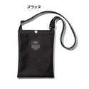 KiU ( キウ ) 600D サコッシュミニ K233 | 600D生地 | サコッシュ | ミニ | お出かけ | お散歩 | 撥水 | 防水 | キーカラビナ付 | シンプル | ショルダーバッグ | バッグ | ポリエステル | 軽い | 薄い | フェス | アウトドア | キャンプ