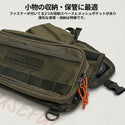 KZM OUTDOOR( カズミ アウトドア )フィールドマルチオーガナイザー | キャンプ用品 | アウトドアポーチ|  収納ケース | 収納バッグ | 小物入れ | マルチ収納 | キャンプ | アウトドア