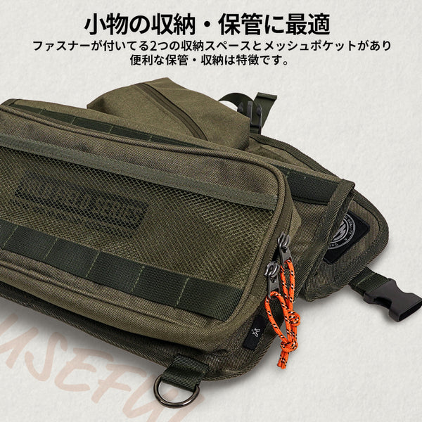 KZM OUTDOOR( カズミ アウトドア )フィールドマルチオーガナイザー | キャンプ用品 | アウトドアポーチ|  収納ケース | 収納バッグ | 小物入れ | マルチ収納 | キャンプ | アウトドア