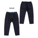 KRIFF MAYER ( クリフメイヤー ) デニムナロークライミングパンツ | MENS | メンズ | 1644011A | パンツ | ロングパンツ | 9分丈 | スッキリ | レディース | ボトムス | オシャレ | お出かけ | カジュアル | くりふめいやー