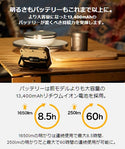 WAQ ( ワック ) WAQ LED LANTERN2 ランタン | アウトドア | キャンプ | LEDランタン | 明るい