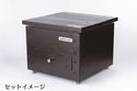 NORINORI PROJECT(ノリノリプロジェクト)アップダウングリル(消化蓋テーブル付き)
