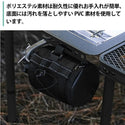 KZM OUTDOOR( カズミ アウトドア )フィールドイソガスウォーマー230 イソガス ガスウォーマー 専用ウォーマー 高密度ポリエステル キャンプ用品 バーベキュー 簡単 設置 ソロキャンプ アウトドア  K24T3Z02
