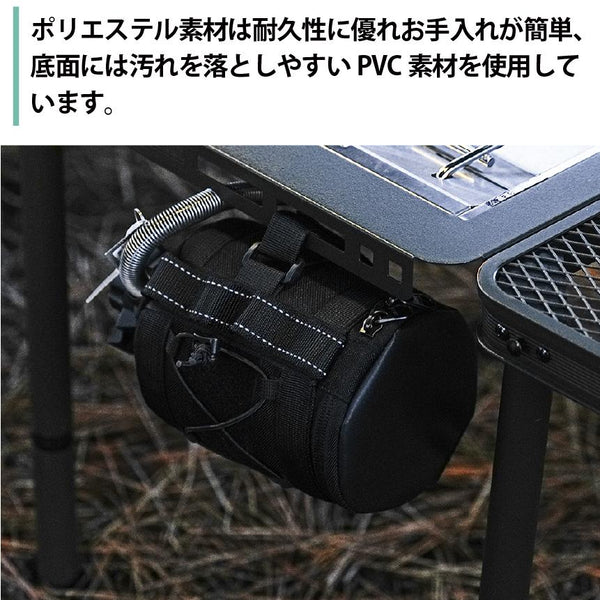 KZM OUTDOOR( カズミ アウトドア )フィールドイソガスウォーマー230 イソガス ガスウォーマー 専用ウォーマー 高密度ポリエステル キャンプ用品 バーベキュー 簡単 設置 ソロキャンプ アウトドア  K24T3Z02