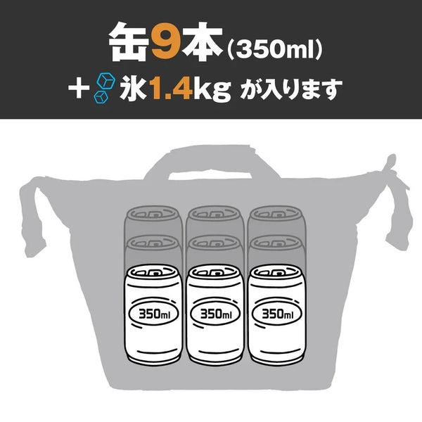 AO Coolers ( エーオークーラーズ ) 9パック ワックスドキャンバス ソフトクーラー | クーラー | クーラーバッグ | 保冷 | アウトドア | キャンプ | 撥水 | 8.5L | レジャー | ピクニック | 持ち運び