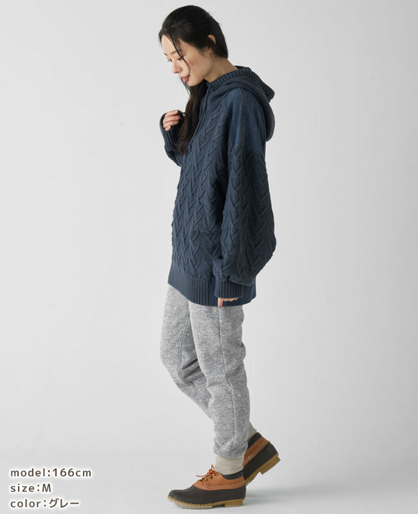 KRIFF MAYER( クリフメイヤー )ニット裏シャギージョガーパンツ LADYS 2327817L