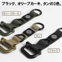 KZM OUTDOOR( カズミ アウトドア )フィールド マルチ リング