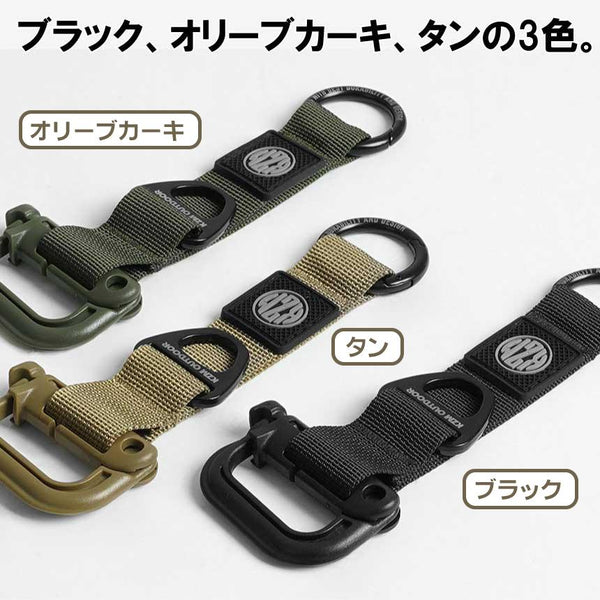 KZM OUTDOOR( カズミ アウトドア )フィールド マルチ リング