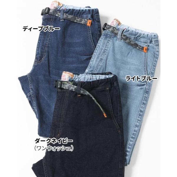 KRIFF MAYER ( クリフメイヤー ) ストレッチデニムクライミングパンツ | MENS | メンズ | 1424008A | パンツ | ロングパンツ | ストレッチ | デニム | お出かけ | アウトドア | キャンプ | レジャー | 動きやすい | くりふめいやー