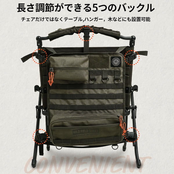 KZM OUTDOOR( カズミ アウトドア )フィールドマルチオーガナイザー | キャンプ用品 | アウトドアポーチ|  収納ケース | 収納バッグ | 小物入れ | マルチ収納 | キャンプ | アウトドア