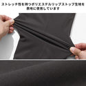 【 SALE 】KRIFF MAYER ( クリフメイヤー ) クリーネスアクティブフードジャケット | MENS | メンズ | 2437801 | ジャケット | マウンテンパーカー型 | 撥水 | 軽い | ストリートスタイル | メッシュ | ロングシーズン