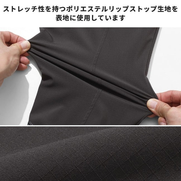 【 SALE 】KRIFF MAYER ( クリフメイヤー ) クリーネスアクティブフードジャケット | MENS | メンズ | 2437801 | ジャケット | マウンテンパーカー型 | 撥水 | 軽い | ストリートスタイル | メッシュ | ロングシーズン