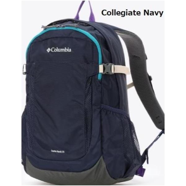 Columbia ( コロンビア ) キャッスルロック25LバックパックII | リュック | バックパック | リュックサック | デイパック | 25L | アウトドア | キャンプ | ユニセックス | 定番 | 撥水 | 登山 | ピクニック | レインカバー