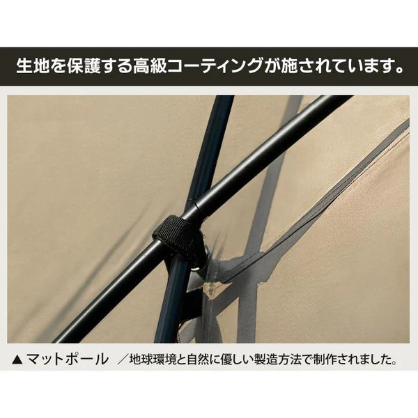 KZM OUTDOOR( カズミ アウトドア )  GOTLAND SWELL ゴットランド ドーム型 テント 4人用 5人用 3~4人用 家族 撥水 UVカット カズミ キャンプ アウトドア ドーム型テント K231T3T04