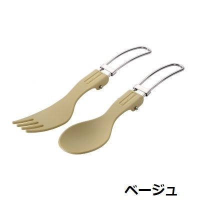 UNIFLAME ( ユニフレーム ) カラカト | カトラリー | スプーン | フォーク | セット | アウトドア | キャンプ | ピクニック | 登山 | 折りたたみ | コンパクト | 軽量 | 軽い | フォールディング | 樹脂製 | スライドロック