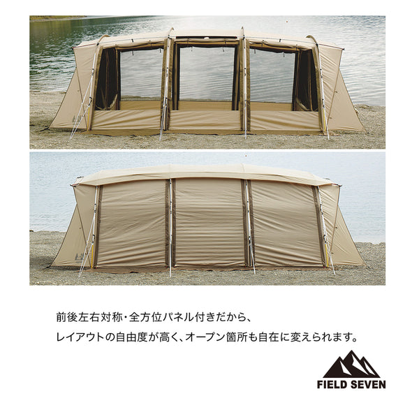 【 SALE 】ogawa ( オガワ )  アポロン 小川 | OGAWA | テント | ファミリーキャンプ | キャンプ | アウトドア | キャンプ用品 | アウトドア用品 | 剛性 | 遮光 | 結露 | 自立 | シェルター | 開放感 | シンプル | メッシュ