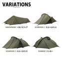 【 SALE 】Snugpak ( スナグパック ) スコーピオン2 テント | アウトドア | キャンプ | ソロキャンプ | ソロテント | コンパクト | デュオキャンプ | デュオテント