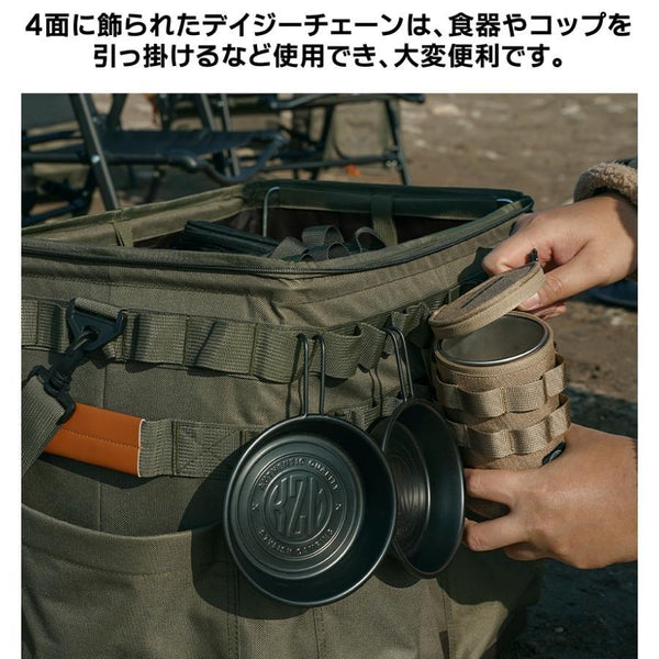 KZM OUTDOOR( カズミ アウトドア )フィールドマルチバスケットバッグ  キャンプ用品 収納 大容量 ケース バッグ バスケットバッグ マルチ収納 おしゃれ キャンプ アウトドア ボストンバッグ キャンプグッズ K23T3B05