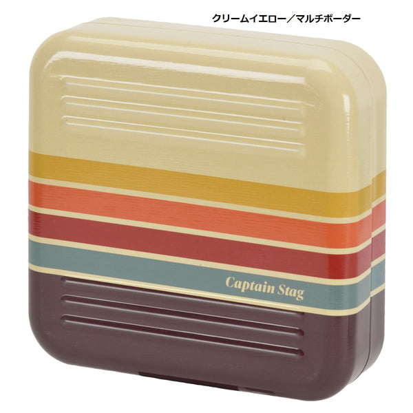 CAPTAIN STAG ( キャプテンスタッグ ) 蚊取り線香スタンドケース | スタンドケース | 蚊取り線香 | 蚊取り線香スタンド | 夏 | 虫除け | 虫よけ | アウトドア | スタイリッシュ | コンパクト | キャプスタ