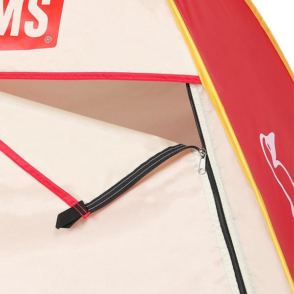 CHUMS ( チャムス ) ブービーポップアップサンシェード2 | テント | タープ | サンシェード | 2人用 | 海 | 野外イベント | プール | キャンプ | デイキャンプ | BBQ | 日よけ | ピクニック | 公園 | CH62-2174 | ちゃむす
