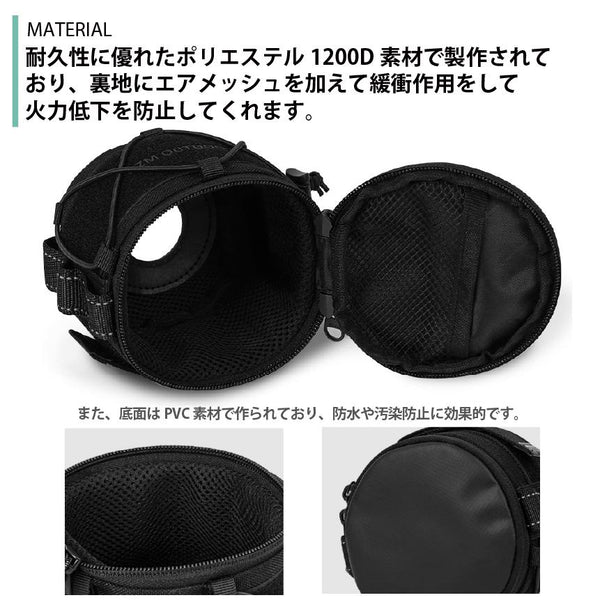 KZM OUTDOOR( カズミ アウトドア )フィールドイソガスウォーマー230 イソガス ガスウォーマー 専用ウォーマー 高密度ポリエステル キャンプ用品 バーベキュー 簡単 設置 ソロキャンプ アウトドア  K24T3Z02