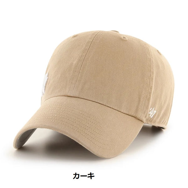 ’47 ( フォーティーセブン ) ’47 クリーンナップ サスペンス ニューヨーク ・ ヤンキース | 帽子 | キャップ | シンプル | アジャスタブルキャップ | コットン | 定番 | 日よけ | アウトドア | キャンプ | レジャー | 14751110 | 14751113 | 14751114
