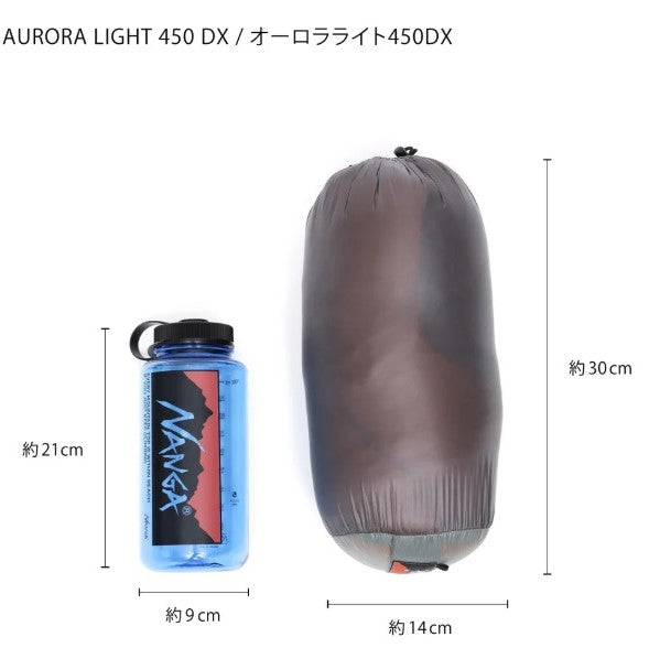 【 SALE 】NANGA ( ナンガ ) AURORA TEX light 450 DX シュラフ | 寝袋 | アウトドア | キャンプ | キャンプ用品 | 高品質 | ダウン | 暖かい | コンパクト| マミー型