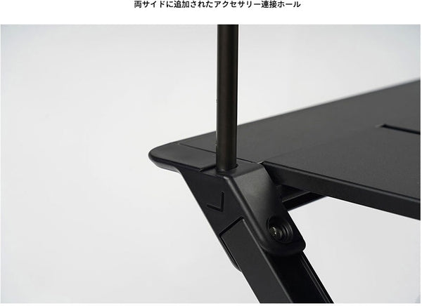 VERNE ( ベルン ) VST MAESTRO Ver2.0 SYSTEM TABLE | テーブル | ファミリーキャンプ | 大型テーブル | 大きめ | アウトドア | キャンプ | BBQ | シンプル | 黒色 | 便利 | 簡単 | 組立 | べるん
