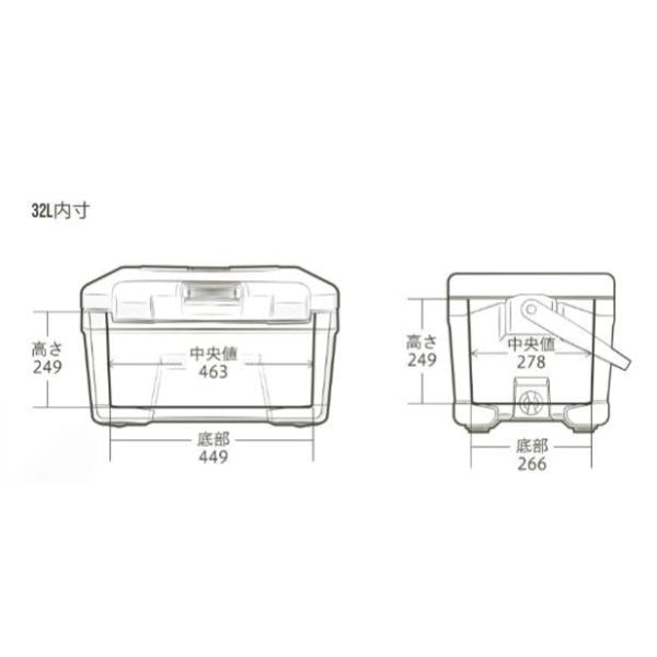 SHIMANO ( シマノ ) VACILAND PRO アンヴィルグレー | 32リットル | 40リットル | クーラーボックス | ハードクーラー | クーラー | 釣り | キャンプ | アウトドア | レジャー | 運動会 | 保冷 | 日本製 | NX-032WA | NX-040WA | ヴァシランド | しまの