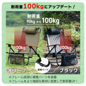 WAQ(ワック)WAQ Reclining Low Chair リクライニングローチェア