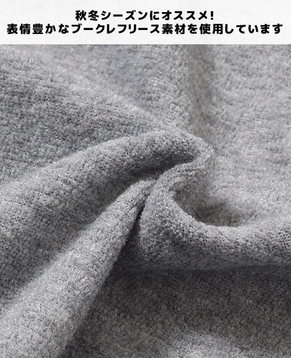 KRIFF MAYER(クリフメイヤー)ブークレポケットロンT MENS (2317805)